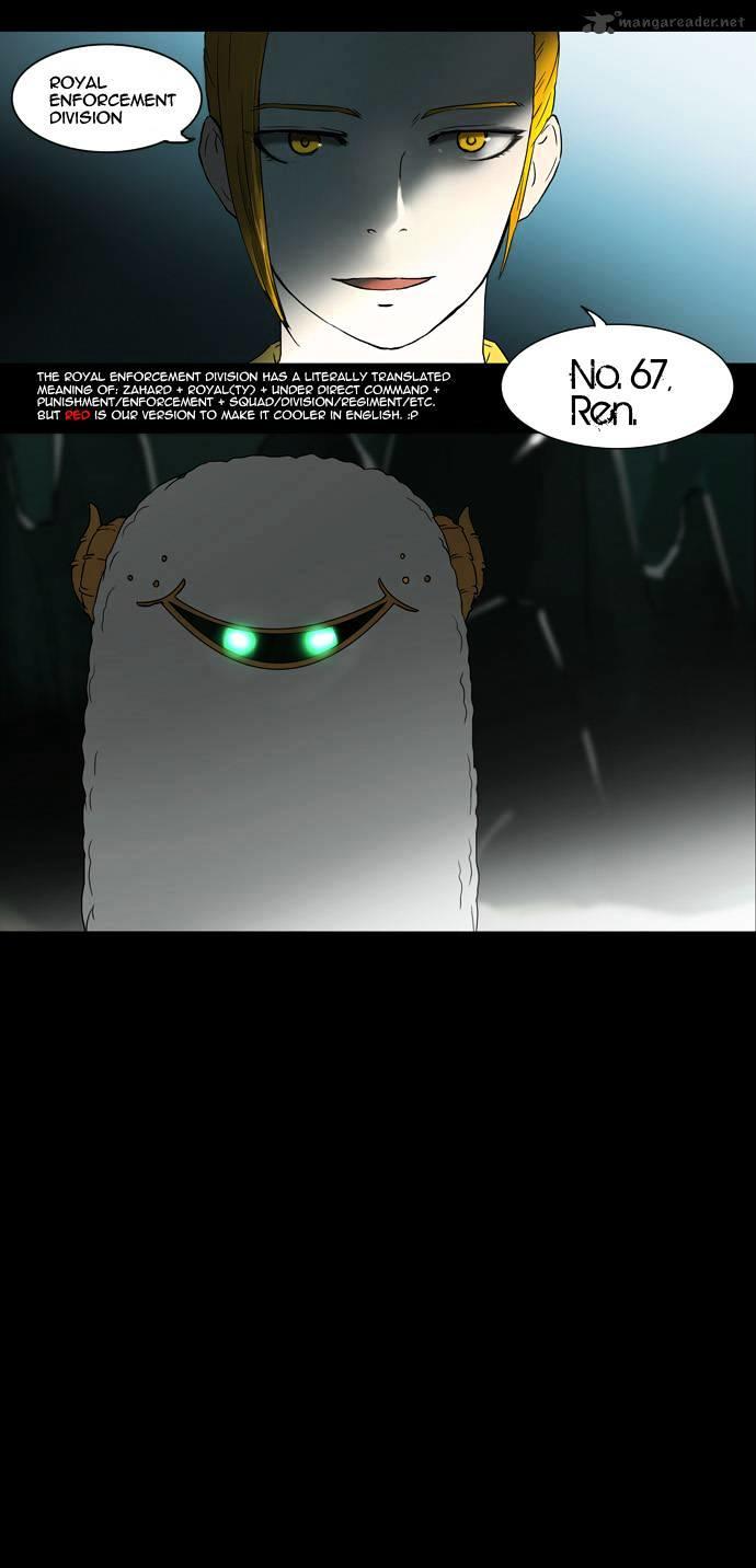 Tower Of God, Chapter 54 image 26